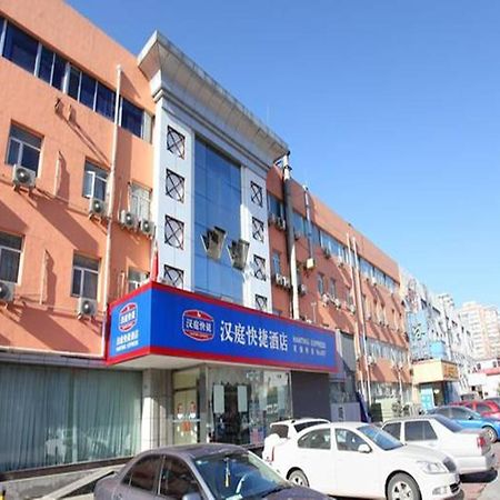 Hanting Express Huayuan Bridge Beijing Exterior foto
