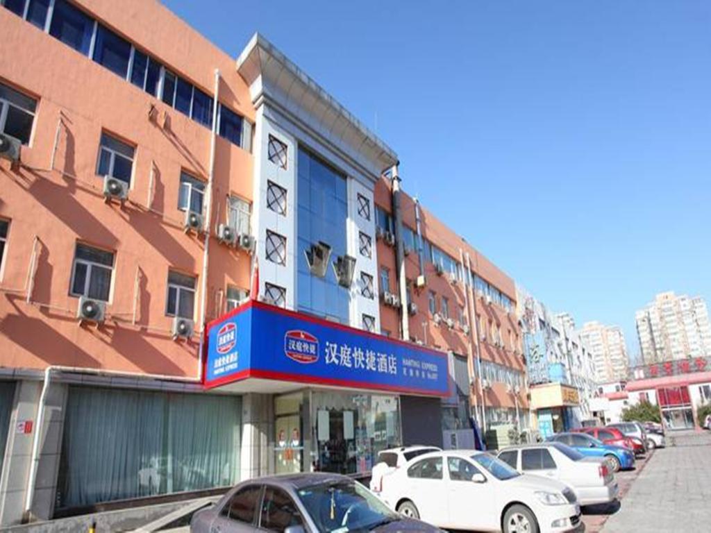 Hanting Express Huayuan Bridge Beijing Exterior foto