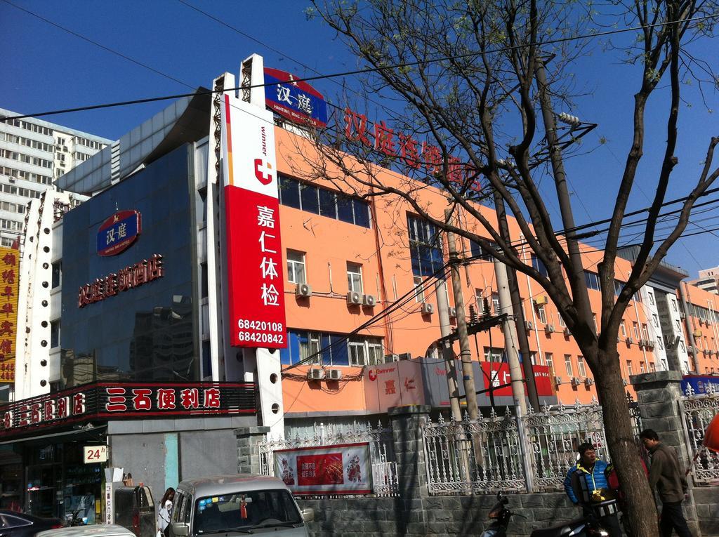 Hanting Express Huayuan Bridge Beijing Exterior foto