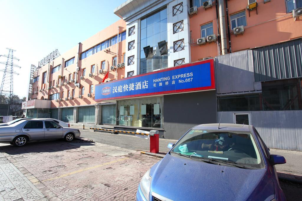 Hanting Express Huayuan Bridge Beijing Exterior foto